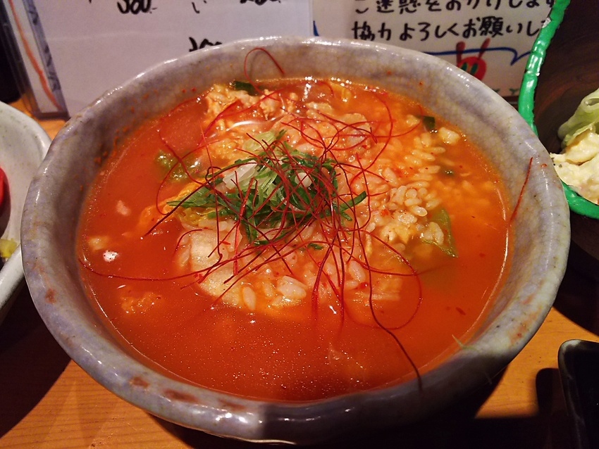 ぱねぱね！