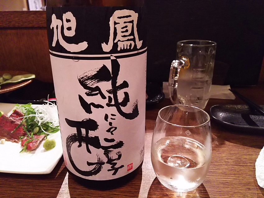 旭鳳、いよいよラストか！