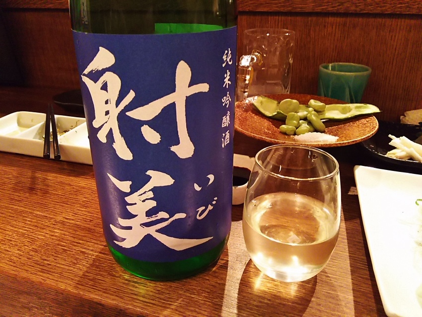 射美、日本一小さな蔵！