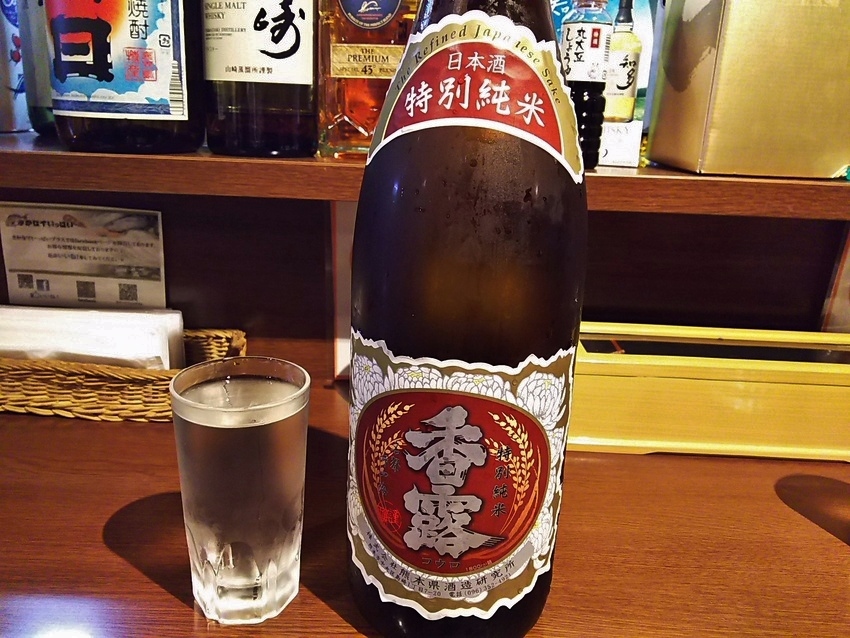 熊本の酒を飲みましょう！