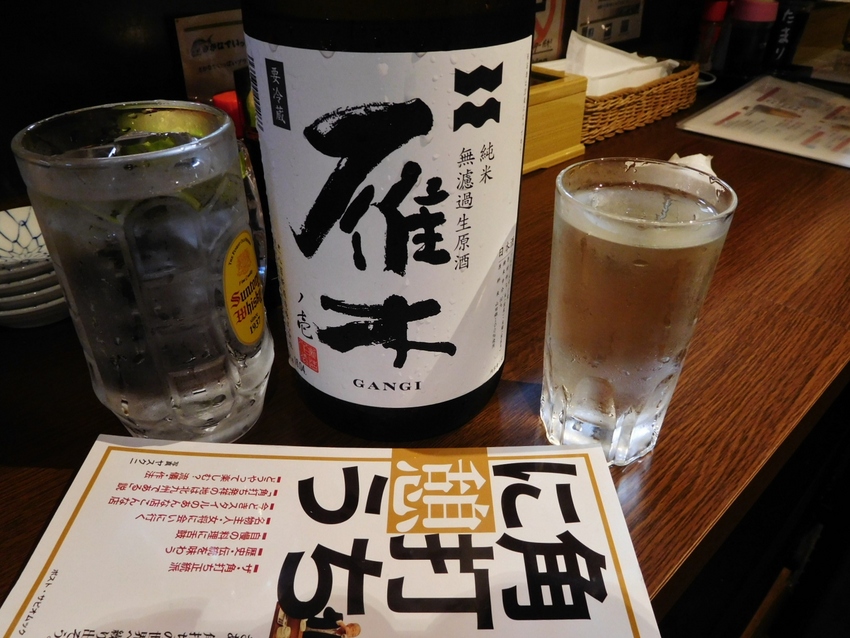雁木！