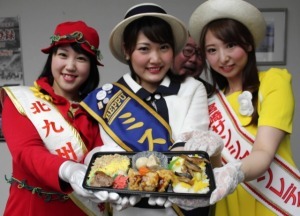 東九州の幸 味わい弁当！