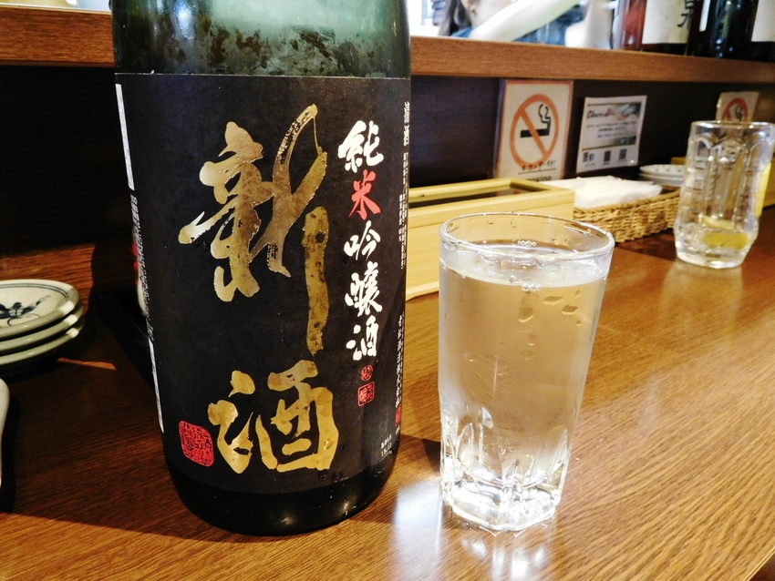 老松！大分の地酒！