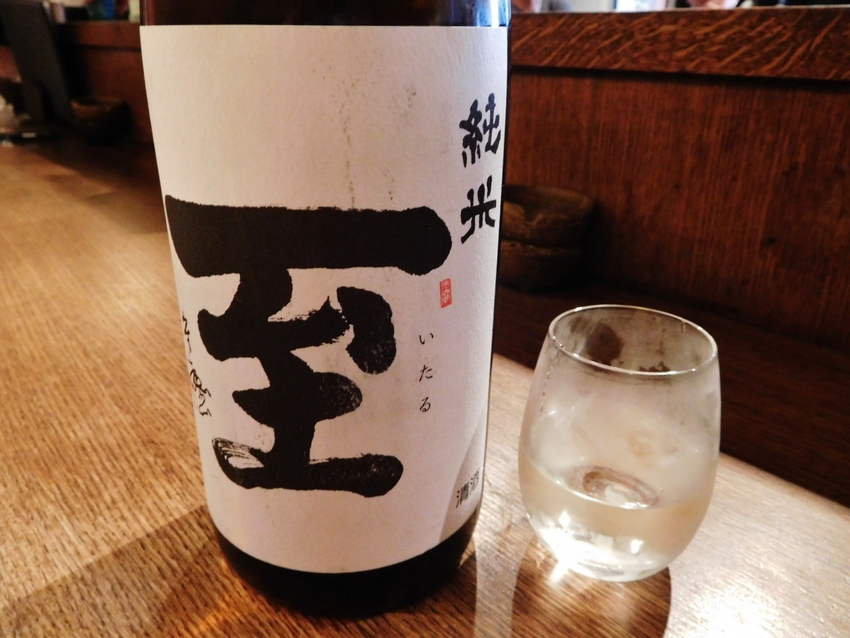 至！佐渡島の地酒！