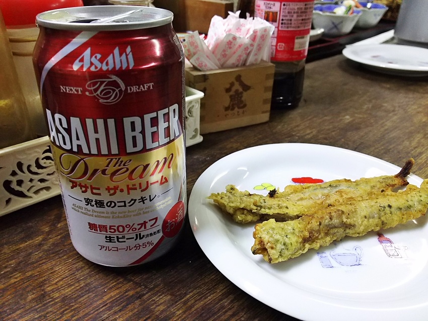 シシャモの天プラ！