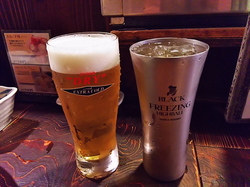 どちらも氷点下！