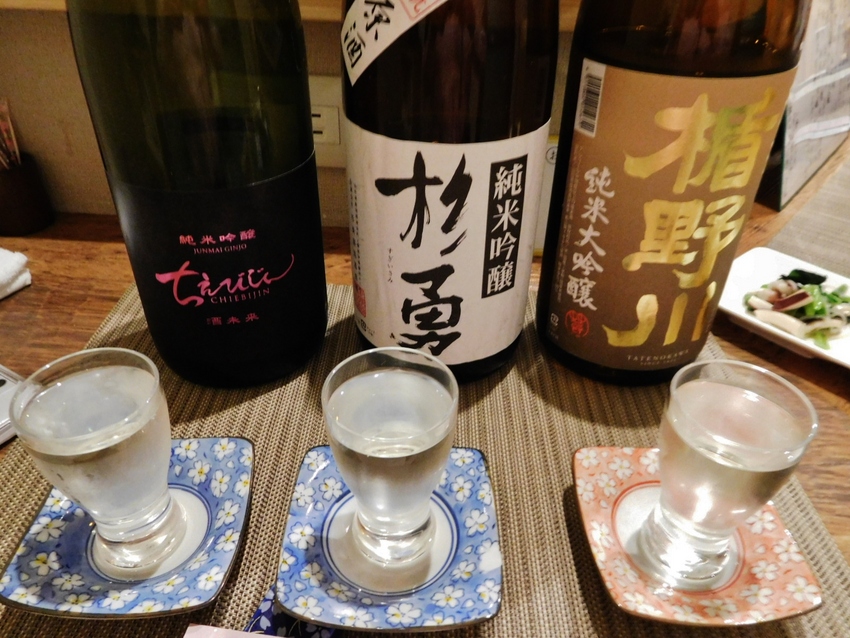 知恵美人・杉勇・楯野川