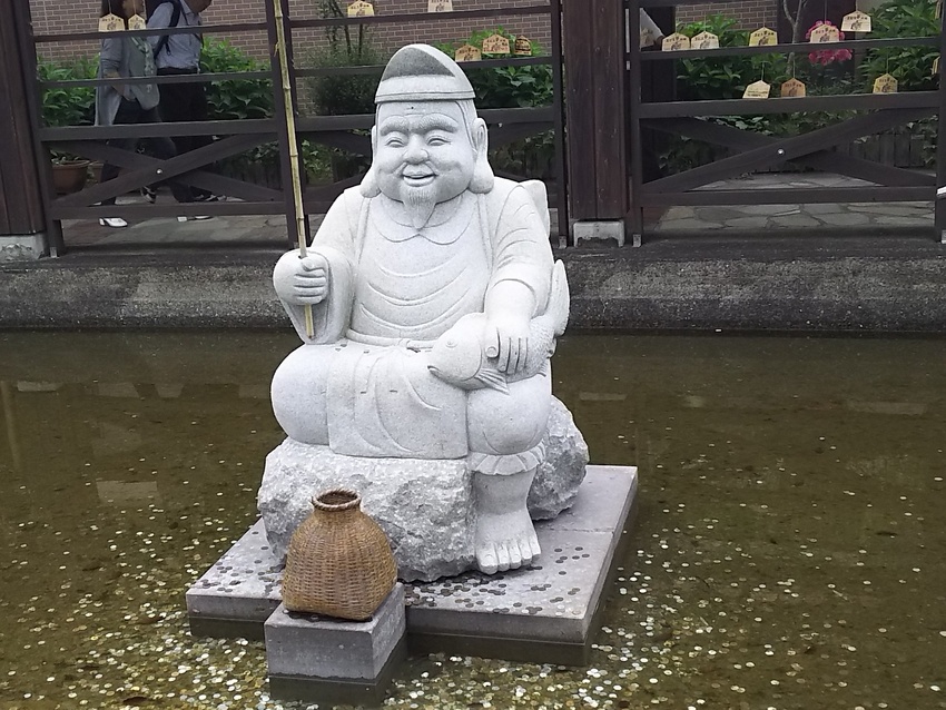 エビス様・夢祈願！