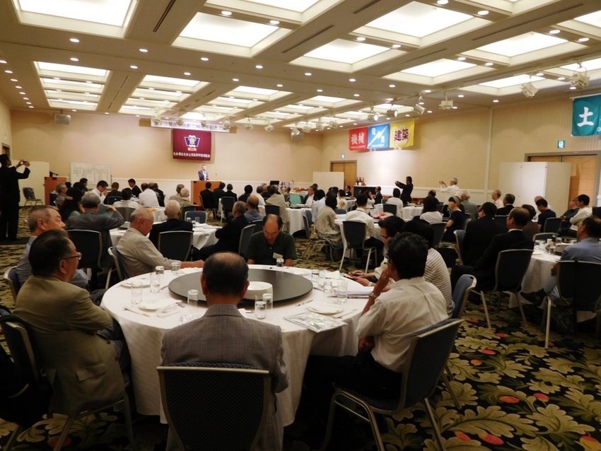 関西豊工会９０周年記念！