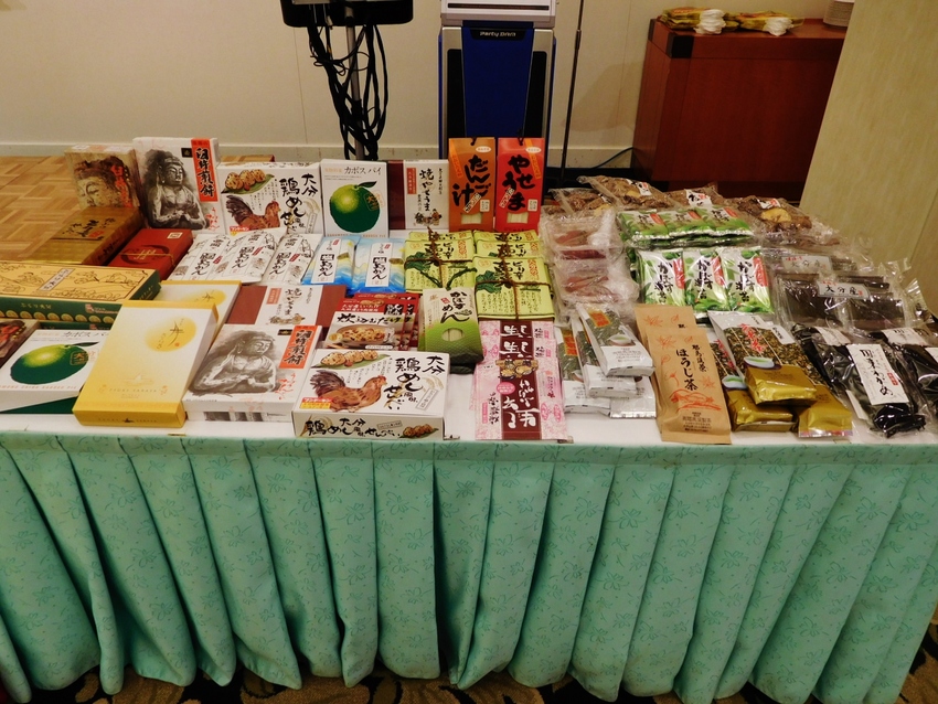 大分県の物産品が！