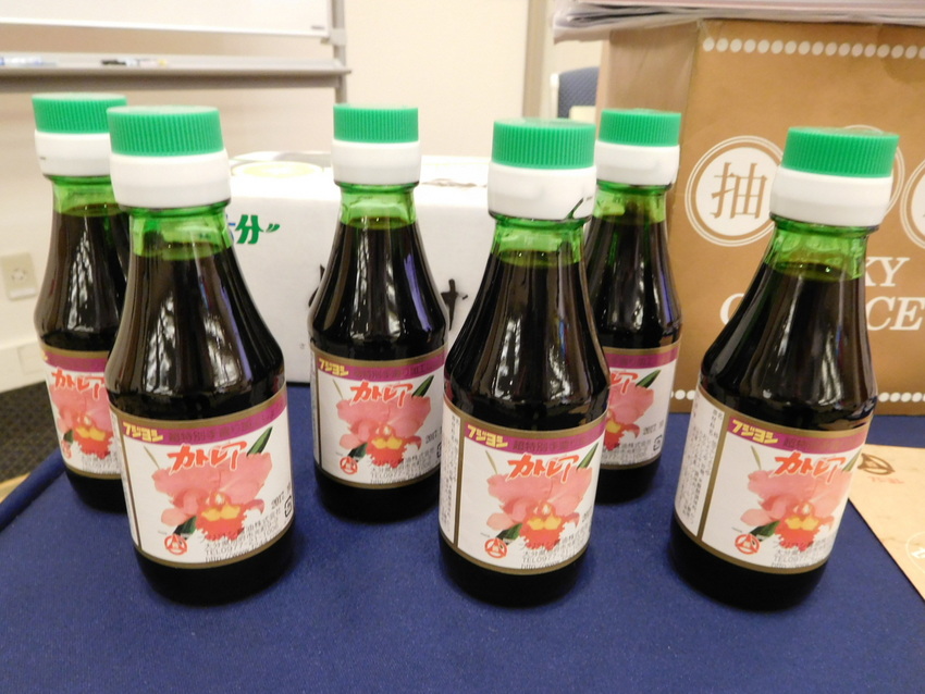 関西豊工会創立９０週年のお土産...