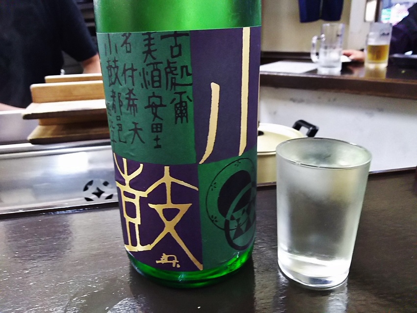 小鼓