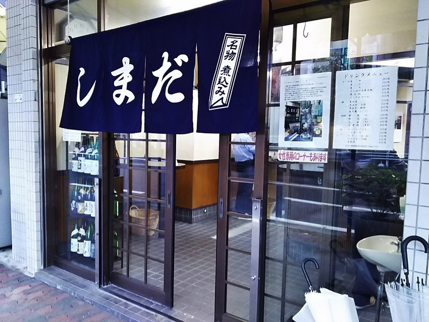 兵庫県産酒フェアーやってます！