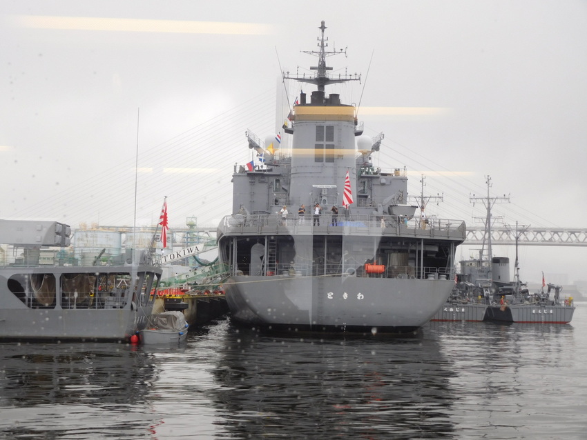 【海上自衛隊阪神基地隊・サマー...