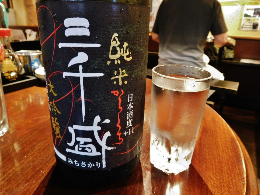 尾張の地酒！三千盛