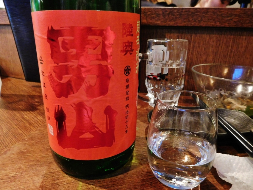 男山は全国24社！
