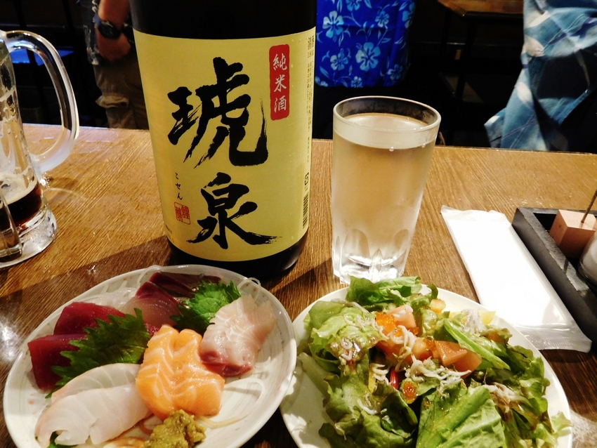 5期目の琥泉！