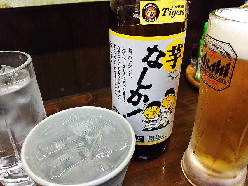 阪神なしか！（大分・八鹿酒造）