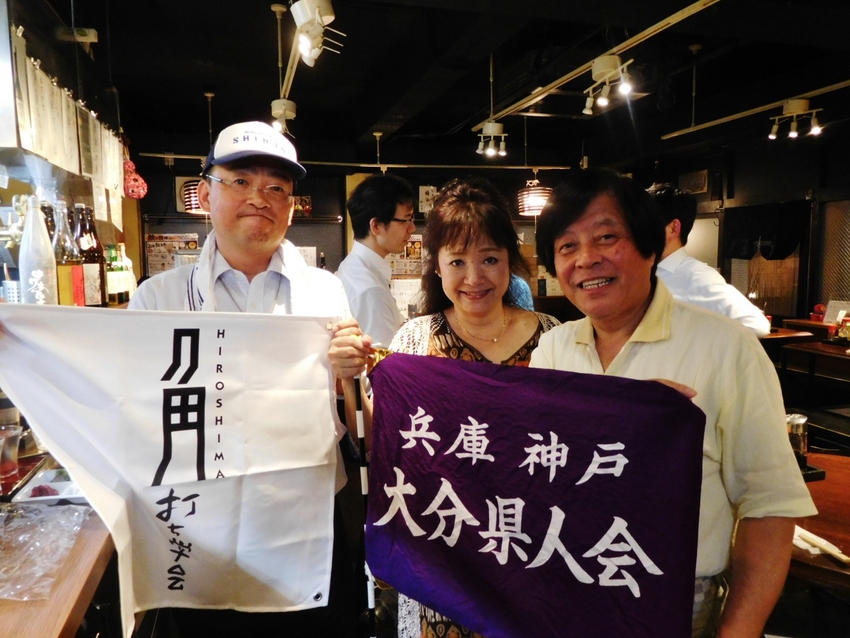 広島新庄高校OB！