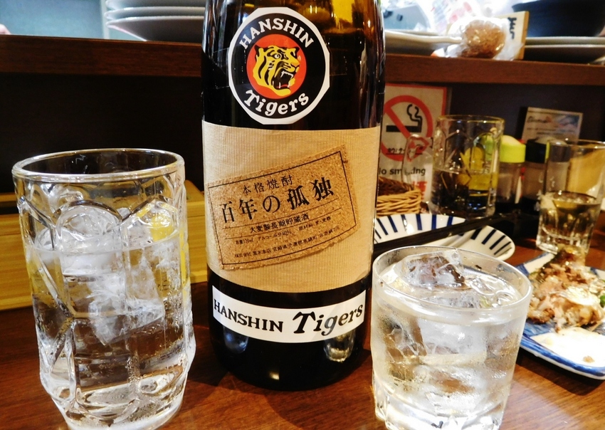 百年の孤独！