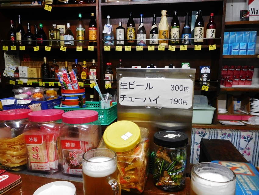 生ビールがある角打ち！