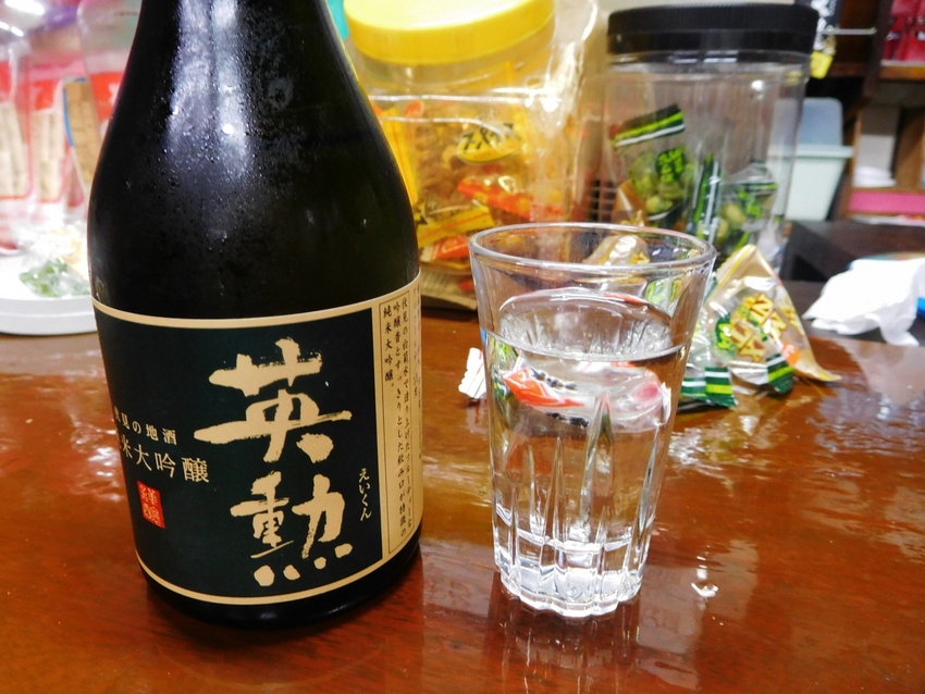 伏見の地酒「英勲」