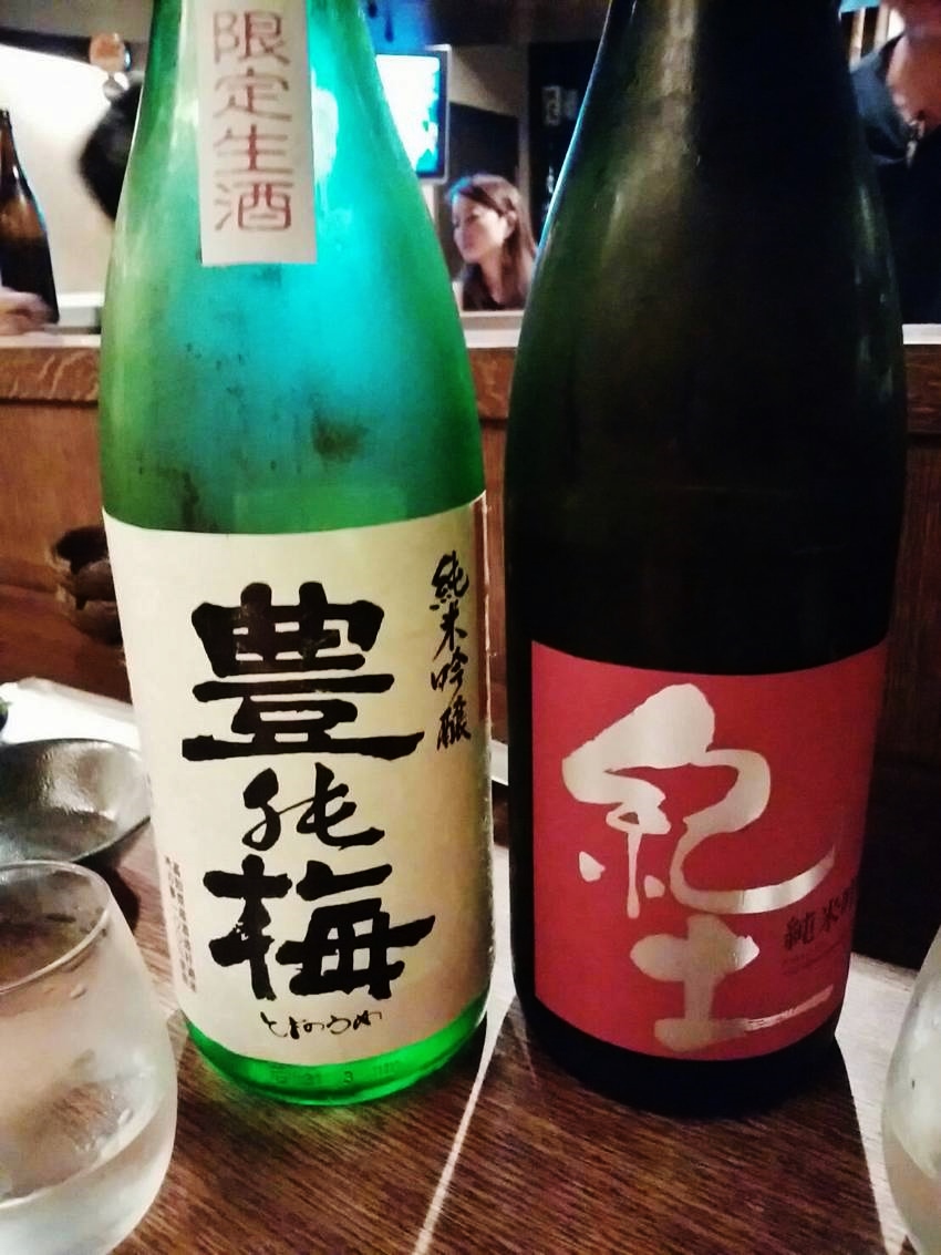 土佐と紀州の地酒！