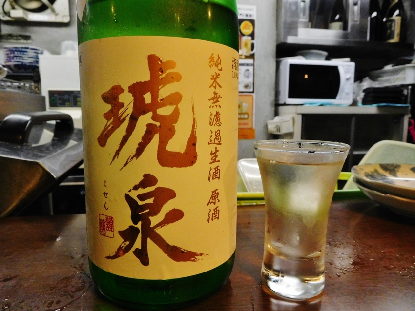 これも灘の地酒！