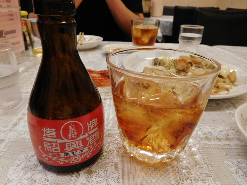 紹興酒とホルモン野菜炒め！