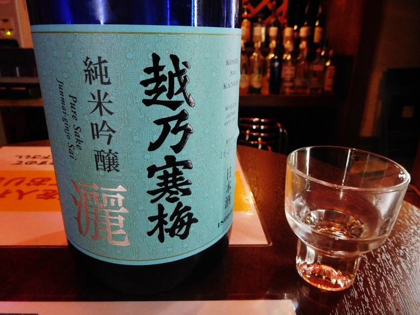 越乃寒梅はめったに飲みませんが...