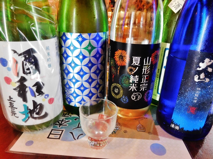 41種類の試飲中トップ20！