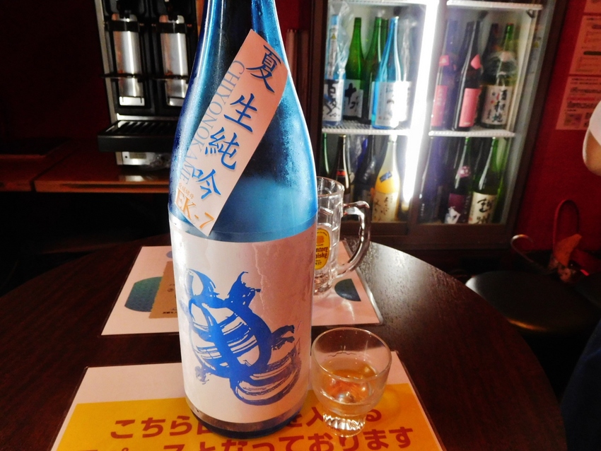 41種類の試飲中トップ31！
