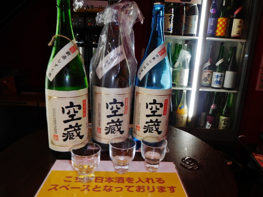 41種類の試飲中トップ38！