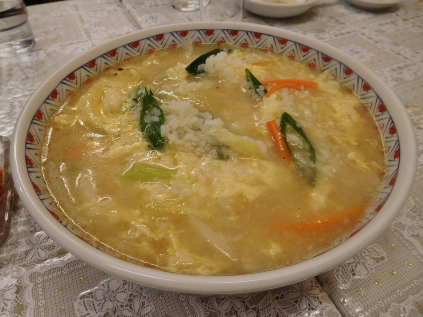 〆か夜食か？