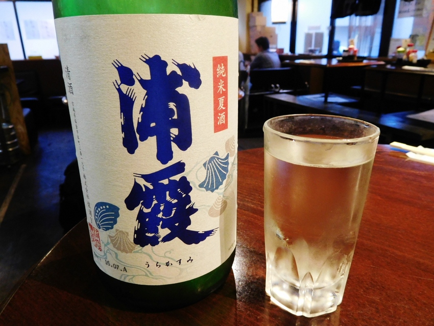 浦霞