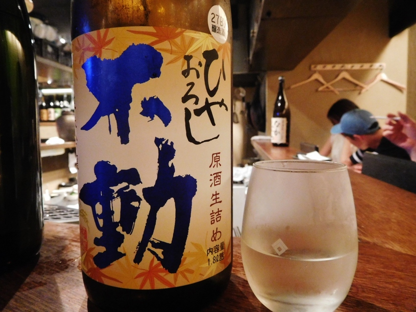 もう冷やおろしが！