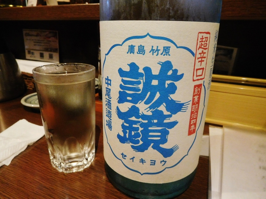 こちらは夏酒！