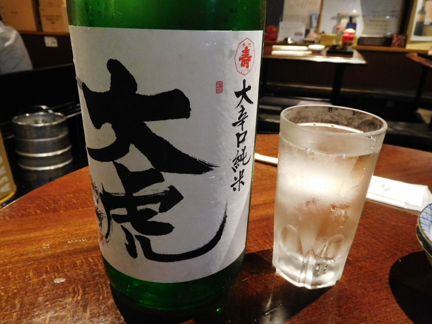 虎３連敗で大虎！