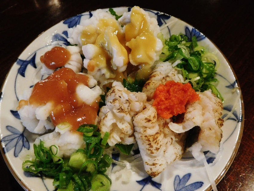 ハモ三昧！