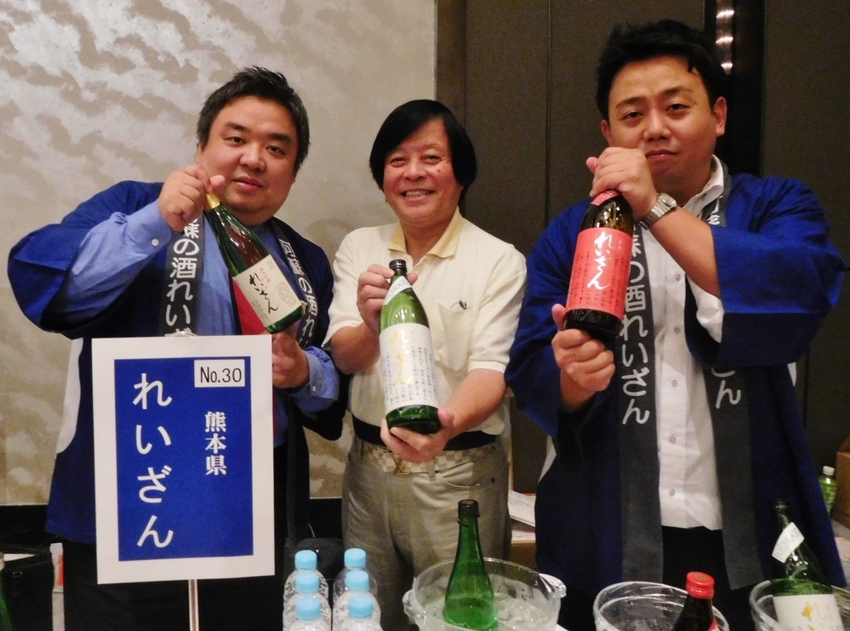 熊本『れいざん』の山村酒造！