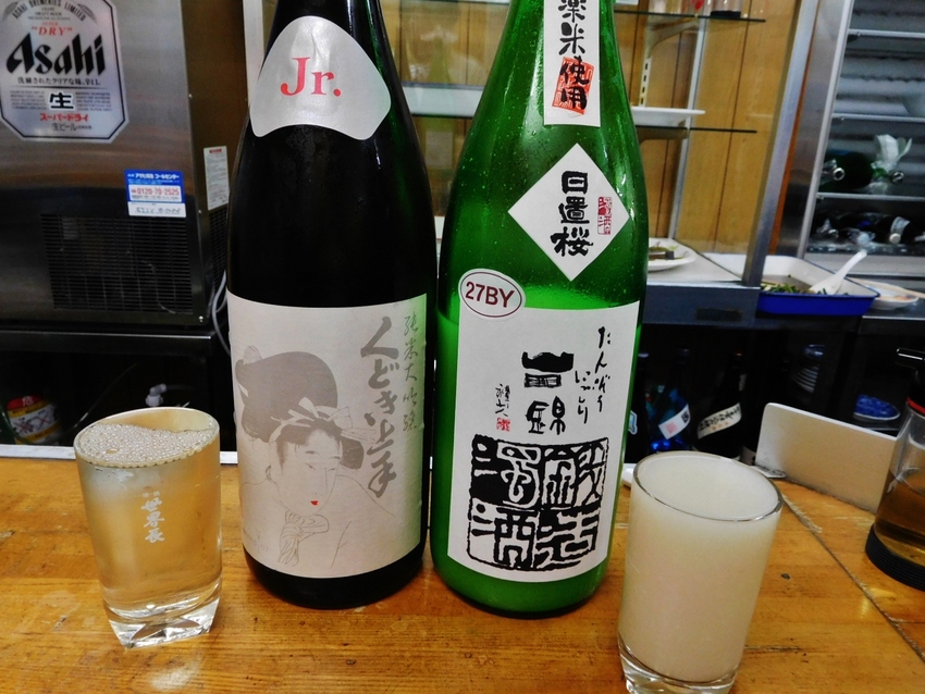 山形のくどき上手！鳥取の日置桜...