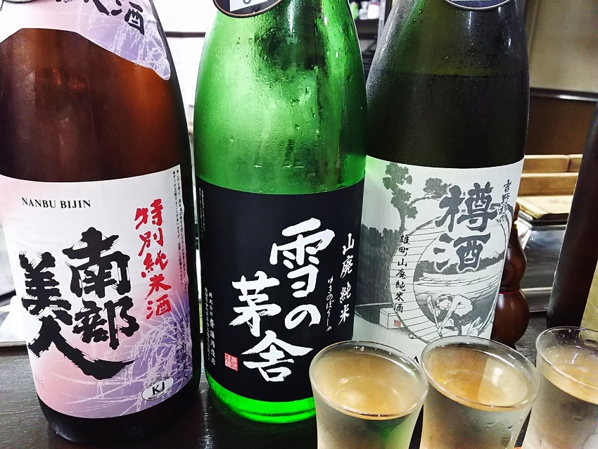 この3種類をセレクト！（ペガサ...