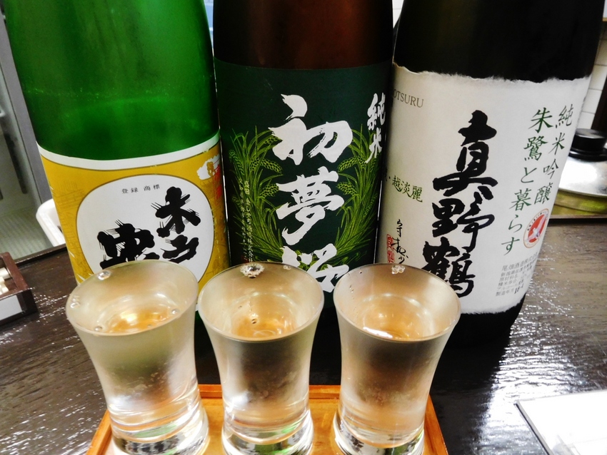 更に次はこれ！