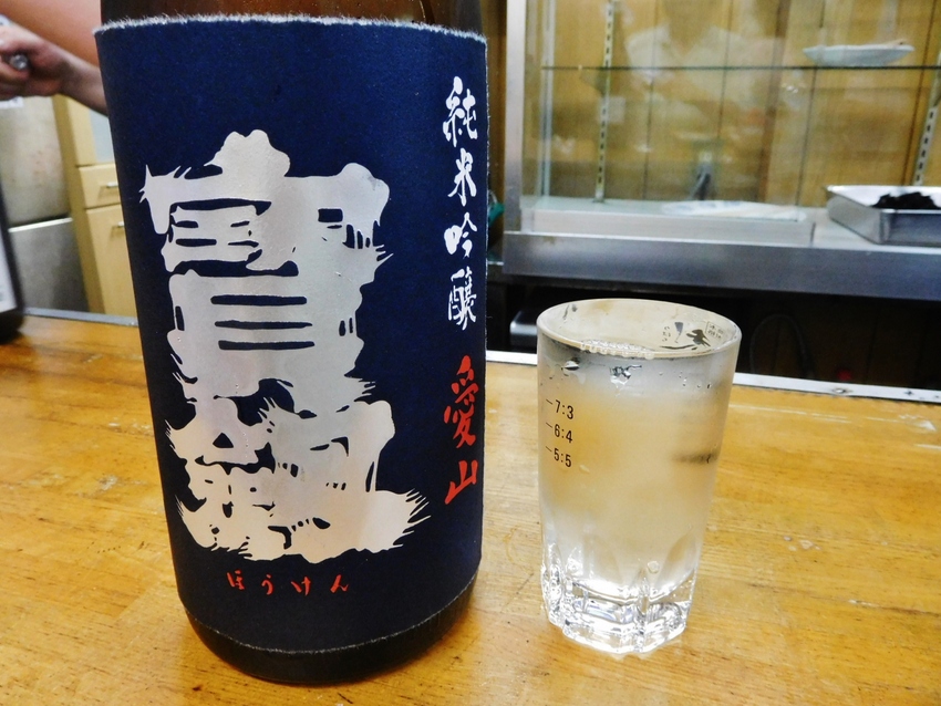 蔵内で湧く水で！寶劔