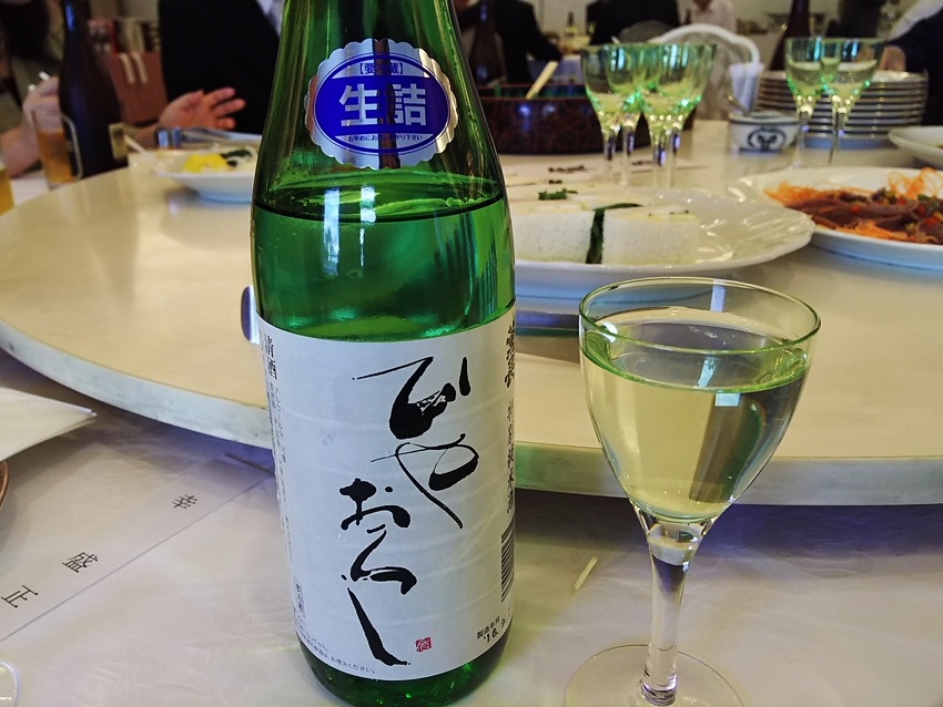 「薫長ひやおろし」