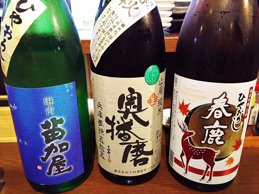 水道水でお酒を仕込む！？