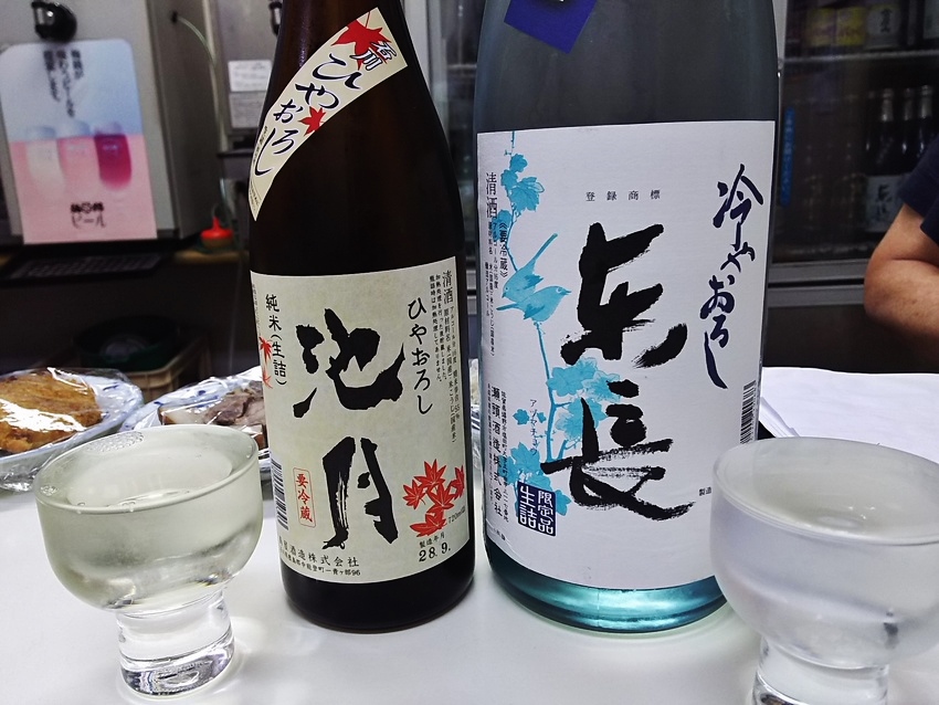 池月と東長の冷やおろし飲み比べ...