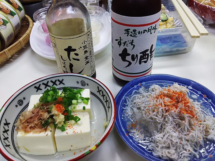 角打ちアテ２種！