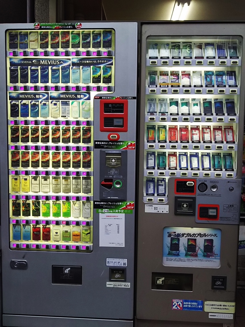 原酒店さんの店内！