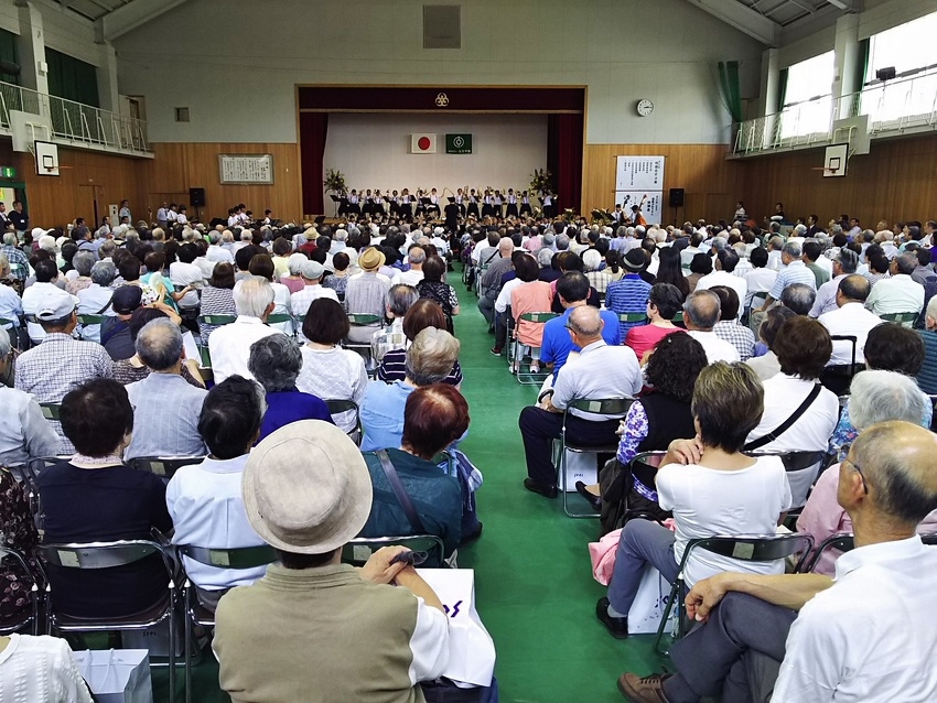 『尚歯会』敬老会に初参加しまし...